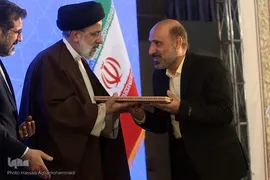 آیین افتتاحیه سی‌اُمین نمایشگاه بین‌المللی قرآن کریم