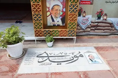 گزارش تصویری آیت الله محمدباقر محمدی لائینی در بازدید از مدرسه اشراق بابل