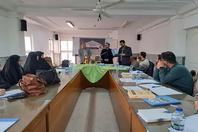 دوره آموزشی تربیت ممتحن «حُسن حفظ قرآن کریم» در مازندران برگزار شد