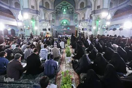 یلدای قرآنی 