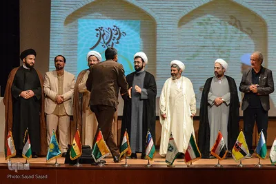 اخختامیه دومین جشنواره بین المللی داستان کوتاه و خاطره نویسی طلاب
