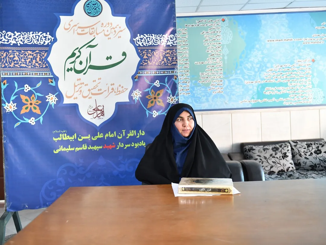 تحقق آرزوی اتمام حفظ قرآن در سفر به مدینةالنبی(ص)