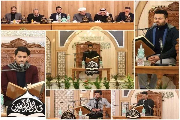 Hüseyni ziyarətgahının dörd qarisi İraqda keçirilən müsabiqədə yarışacaq
