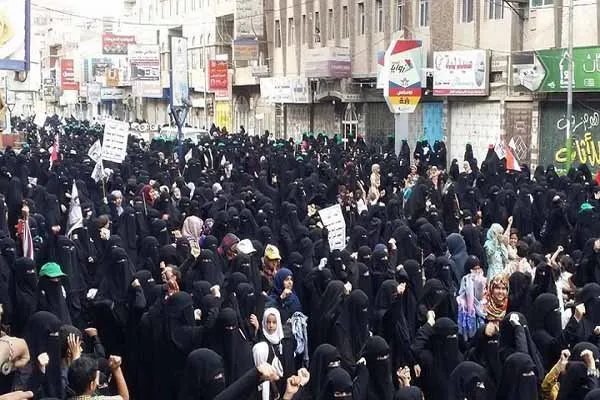 Yemenli kadınlardan Suudi Arabistan karşıtı gösteri