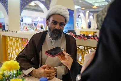 بخش حوزوی نمایشگاه قرآن