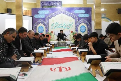 محفل انس با قرآن در مسجد آل‌هاشم تبریز