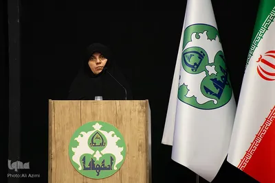 محفل انس با قرآن کریم در دانشگاه اصفهان
