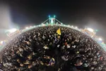 مسجد مقدس جمکران در شب نیمه شعبان