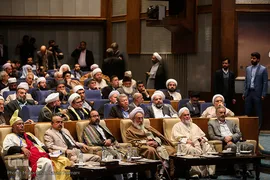 اختتامیه سی و یکمین کنفرانس بین‌المللی وحدت اسلامی