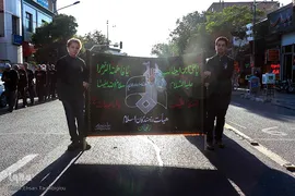 دسته عزاداری هیئت رزمندگان اسلام شهر زنجان