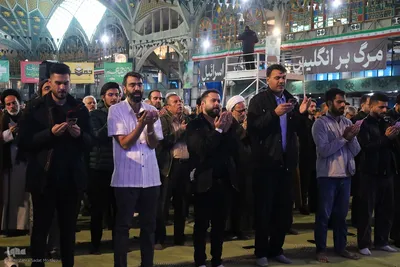 اقامه نماز عید فطر در مصلای اصفهان