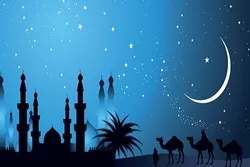 Minneapolisdə ilk dəfə Azan səsi eşidildi - Video