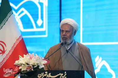 آیت الله عابدی