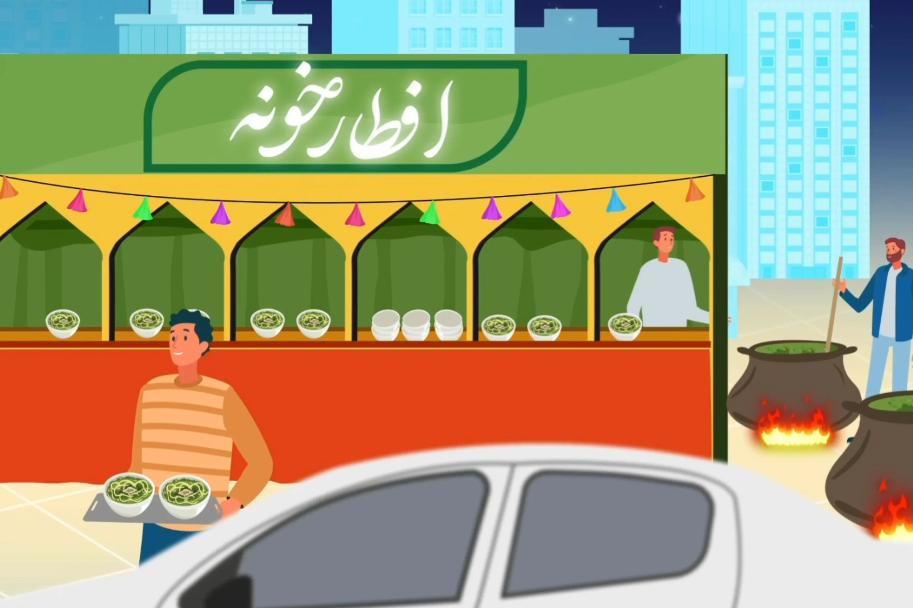 «افطارخونه طهران» میزبان روزه‌داران تهرانی