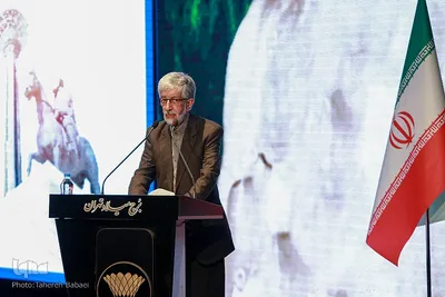 کنگره بین‌المللی میرزا کوچک جنگلی