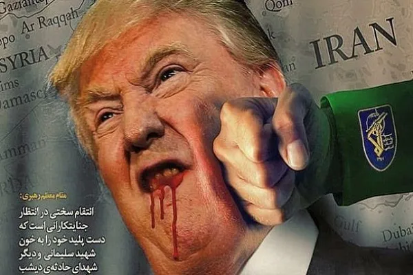 حمله هکرهای ایرانی به وب‌سایت سازمان دولتی آمریکا