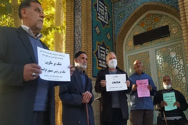 بیانیه دهکده قرآنی کشور در محکومیت اقدام رئیس‌جمهور فرانسه