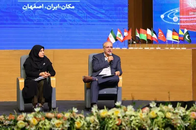 اختتامیه چهارمین کنگره بین‌المللی «راه نجات، نهج‌البلاغه و حکمرانی علوی» در اصفهان