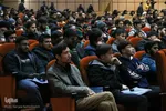 سومین اجلاس کنگره بین المللی اندیشه های قرآنی مقام معظم رهبری در اصفهان