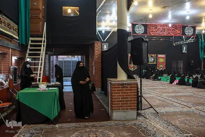 مراسم انس با قرآن