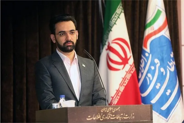 را‌ه‌اندازی سامانه انفاق و مهربانی به نیازمندان