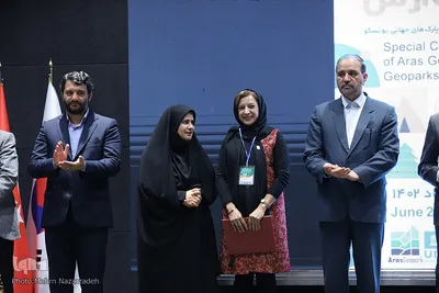 جشن ثبت بین‌المللی ژئوپارک ارس‎