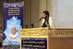اختتامیه مسابقات قرآن خانواده‌های سپاه