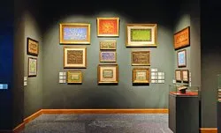 সুলতান দ্বিতীয় আবদুল মজিদের শিল্পপ্রতিভা