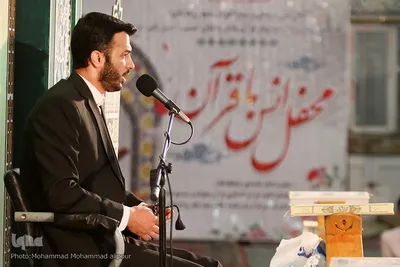 هر مسجد یک پایگاه قرآنی؛ مسجد فاطمه الزهرا(س)