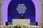 پنجمین روز مسابقات سراسری قرآن کریم بخش بانوان