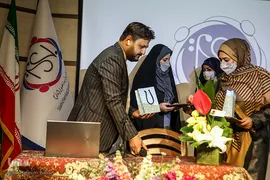 مراسم دومین سالگرد تأسیس مؤسسه خانواده اسلامی و تربیت معنوی خاتم