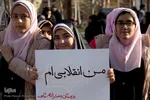 مراسم گرامیداشت یوم الله ۹دی در سمنان