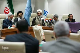 رونمایی کتاب زندگینامه شهید دکتر بهشتی