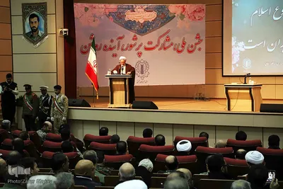 مراسم گرامیداشت یوم الله ۱۲ بهمن ـ تبریز‎