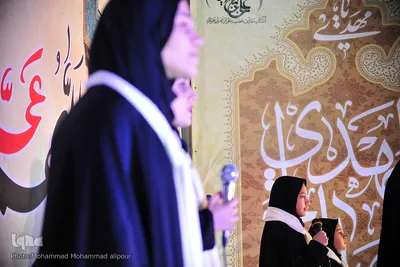 جشن نیمه شعبان در حرم علی بن مهزیار