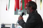 یادواره شهدای مفقودالاثر ملایر‎