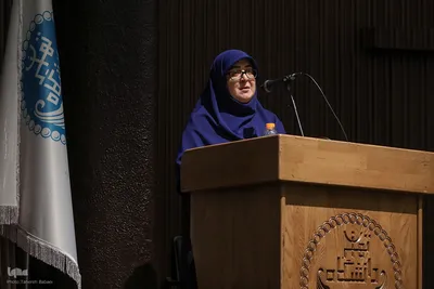 آئین بزرگداشت سعدی شیرازی