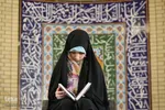 هجدهمین مسابقات سراسری مؤسسه قرآنی بیت‌الاحزان حضرت زهرا(س)