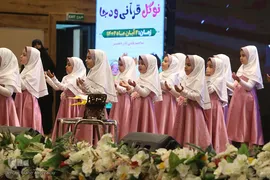 همبستگی و همدردی ۷۷۰ نوگل قرآنی ودجا با کودکان غزه