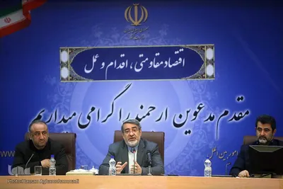 نشست خبری وزیر کشور
