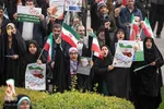 یوم‌الله ۱۳ آبان در اصفهان