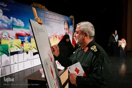 دومین سالگرد شهادت حاج شعبان نصیری