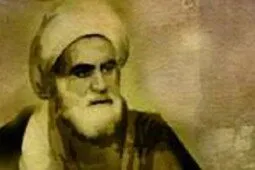 اولین عالمی که لقب آیت‌الله گرفت چه کسی بود؟
