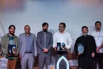 همایش بین‌المللی «کارکرد فانتزی در تاریخ و الهیات»