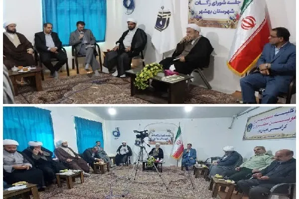 زکات پایه اقتصاد مقاومتی است