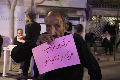 تجمع مردم انقلابی ملایر برای خون خواهی امام شهید