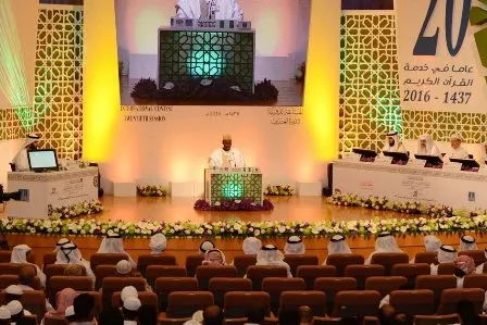 Dubai se prepara para celebrar su certamen internacional del Sagrado Corán