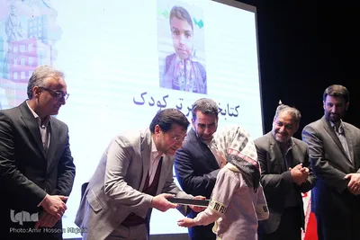 تجلیل از کتابداران برتر استان یزد‎‎