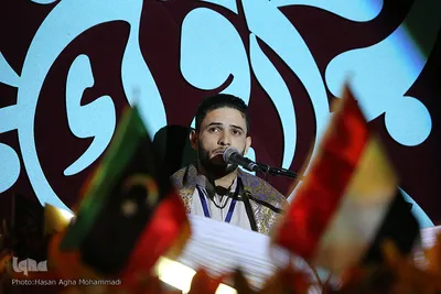 سومین روز برگزاری مسابقات بین الملی قرآن کریم