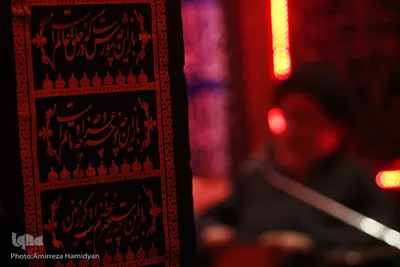 مراسم عزاداری حسینی در مسجد آیت‌الله شفیعی